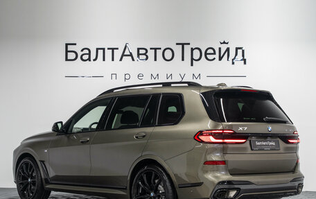 BMW X7, 2026 год, 17 990 000 рублей, 10 фотография