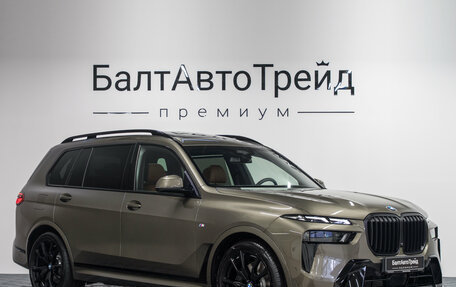 BMW X7, 2026 год, 17 990 000 рублей, 5 фотография