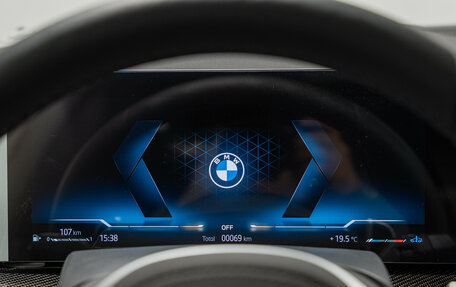 BMW X7, 2026 год, 17 990 000 рублей, 17 фотография