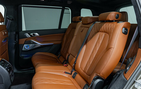 BMW X7, 2026 год, 17 990 000 рублей, 25 фотография