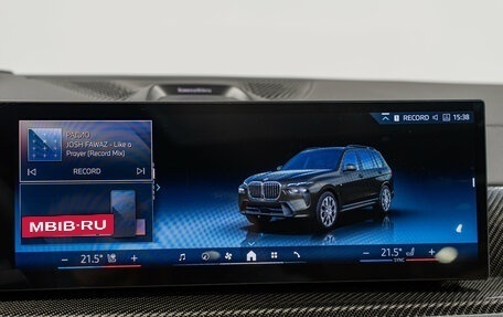 BMW X7, 2026 год, 17 990 000 рублей, 20 фотография