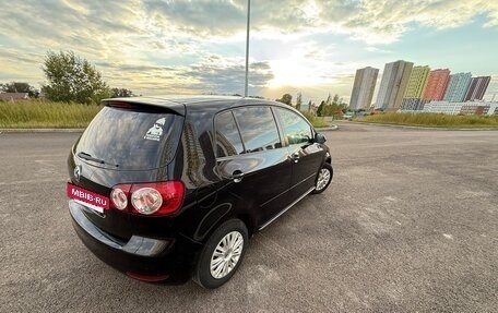 Volkswagen Golf Plus II, 2013 год, 645 000 рублей, 3 фотография