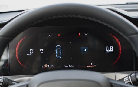 Changan CS35 Plus, 2024 год, 2 709 900 рублей, 10 фотография