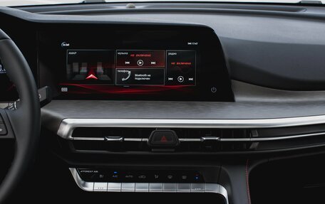 Changan CS35 Plus, 2024 год, 2 709 900 рублей, 14 фотография