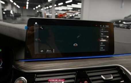 BMW 5 серия, 2022 год, 6 300 000 рублей, 25 фотография