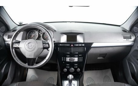 Opel Astra H, 2011 год, 769 000 рублей, 11 фотография