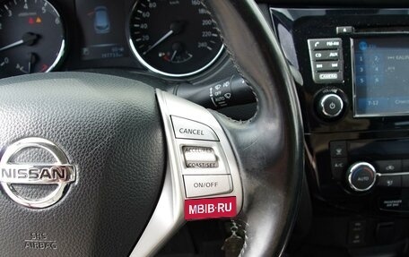 Nissan Qashqai, 2014 год, 1 400 000 рублей, 11 фотография