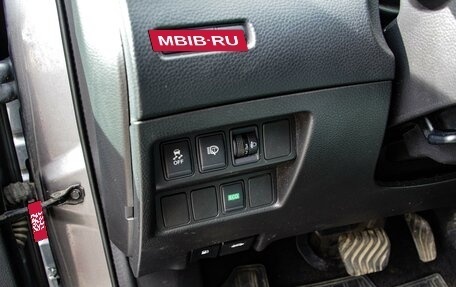 Nissan Qashqai, 2014 год, 1 400 000 рублей, 14 фотография
