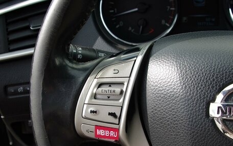 Nissan Qashqai, 2014 год, 1 400 000 рублей, 10 фотография