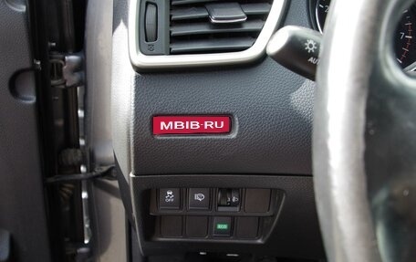 Nissan Qashqai, 2014 год, 1 400 000 рублей, 18 фотография