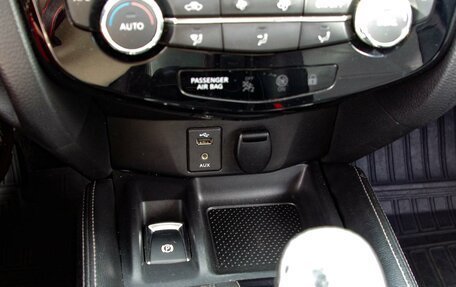 Nissan Qashqai, 2014 год, 1 400 000 рублей, 22 фотография