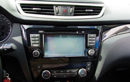 Nissan Qashqai, 2014 год, 1 400 000 рублей, 21 фотография