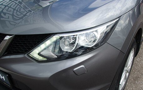 Nissan Qashqai, 2014 год, 1 400 000 рублей, 28 фотография