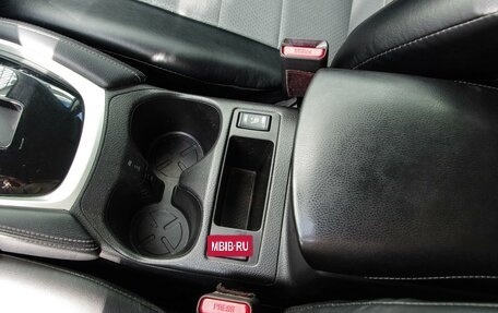 Nissan Qashqai, 2014 год, 1 400 000 рублей, 26 фотография