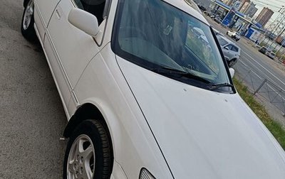 Toyota Mark II VIII (X100), 1999 год, 480 000 рублей, 1 фотография