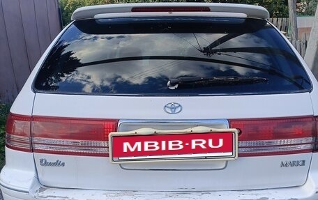 Toyota Mark II VIII (X100), 1999 год, 480 000 рублей, 10 фотография