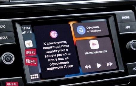 Volkswagen Tiguan II, 2021 год, 3 350 000 рублей, 10 фотография
