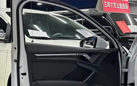 Audi A3, 2023 год, 1 720 000 рублей, 15 фотография
