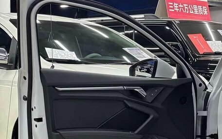 Audi A3, 2023 год, 1 720 000 рублей, 30 фотография