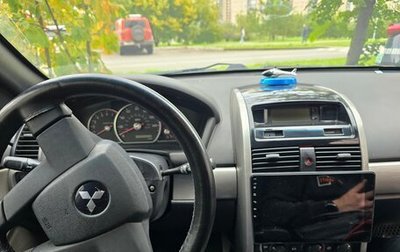 Mitsubishi Galant IX, 2004 год, 450 000 рублей, 1 фотография