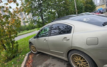 Mitsubishi Galant IX, 2004 год, 450 000 рублей, 8 фотография