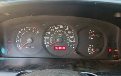 KIA Spectra II (LD), 2009 год, 260 000 рублей, 1 фотография