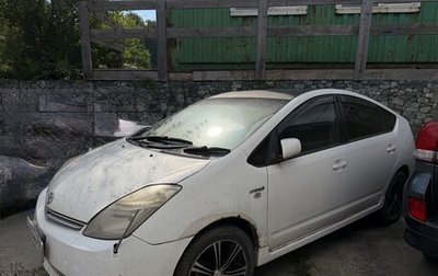 Toyota Prius, 2007 год, 398 000 рублей, 1 фотография