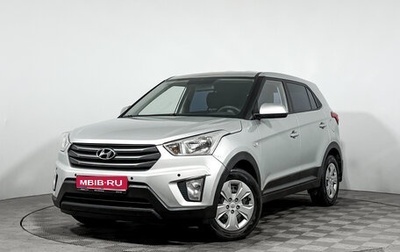 Hyundai Creta I рестайлинг, 2017 год, 1 385 000 рублей, 1 фотография