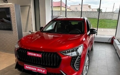 Haval Jolion, 2026 год, 2 499 000 рублей, 1 фотография
