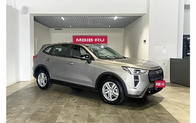 Haval Jolion, 2026 год, 2 078 010 рублей, 1 фотография