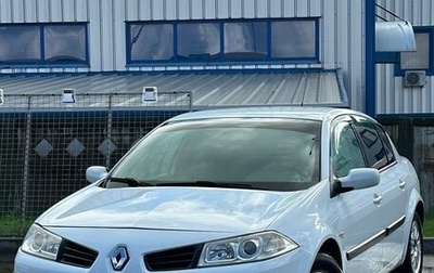 Renault Megane II, 2006 год, 345 000 рублей, 1 фотография
