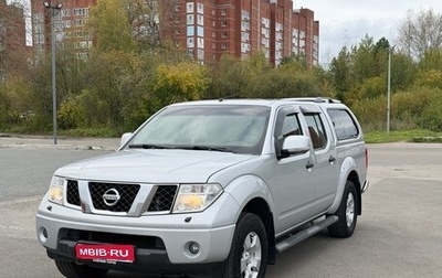 Nissan Navara (Frontier), 2007 год, 1 600 000 рублей, 1 фотография