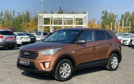 Hyundai Creta I рестайлинг, 2016 год, 997 500 рублей, 1 фотография