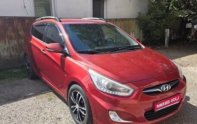 Hyundai Solaris II рестайлинг, 2011 год, 750 000 рублей, 1 фотография