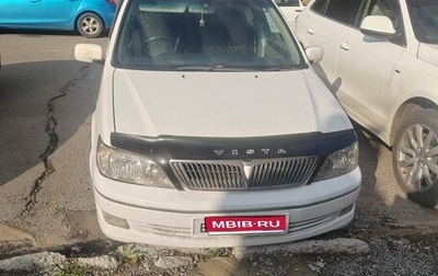 Toyota Vista V30, 2002 год, 567 500 рублей, 1 фотография