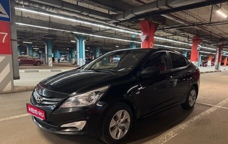 Hyundai Solaris II рестайлинг, 2016 год, 620 000 рублей, 1 фотография