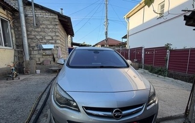 Opel Astra J, 2013 год, 760 000 рублей, 1 фотография