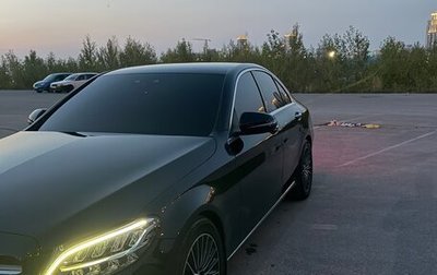 Mercedes-Benz C-Класс, 2020 год, 2 600 000 рублей, 1 фотография