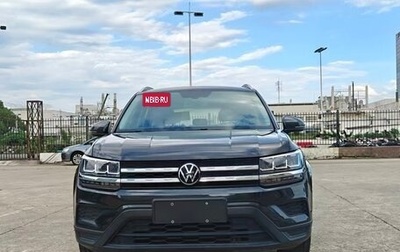 Volkswagen Tharu, 2023 год, 1 811 686 рублей, 1 фотография