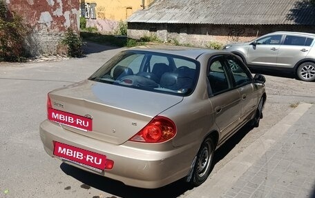 KIA Spectra II (LD), 2009 год, 260 000 рублей, 3 фотография