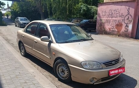 KIA Spectra II (LD), 2009 год, 260 000 рублей, 4 фотография