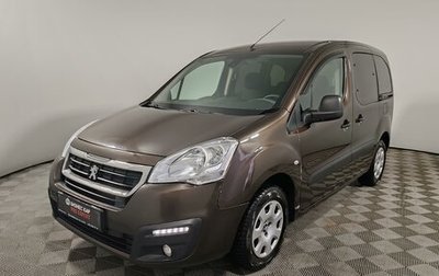 Peugeot Partner II рестайлинг 2, 2022 год, 1 449 000 рублей, 1 фотография