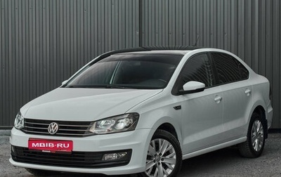 Volkswagen Polo VI (EU Market), 2019 год, 1 210 000 рублей, 1 фотография