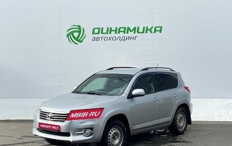 Toyota RAV4, 2011 год, 1 320 000 рублей, 1 фотография