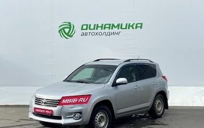 Toyota RAV4, 2011 год, 1 320 000 рублей, 1 фотография