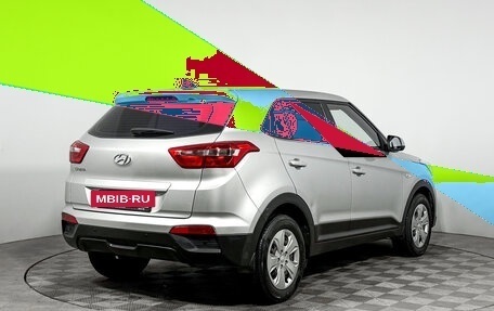 Hyundai Creta I рестайлинг, 2017 год, 1 385 000 рублей, 5 фотография