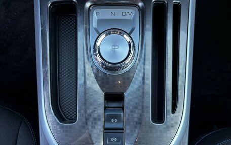 Haval Jolion, 2026 год, 2 499 000 рублей, 10 фотография
