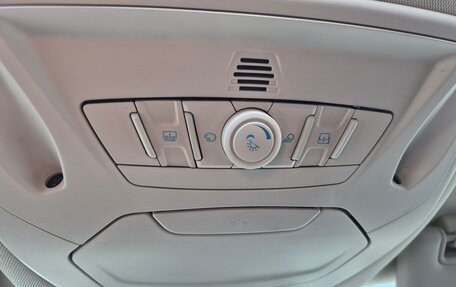Ford Kuga III, 2013 год, 1 450 000 рублей, 23 фотография