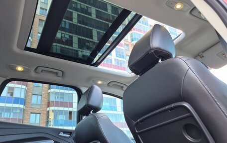 Ford Kuga III, 2013 год, 1 450 000 рублей, 32 фотография