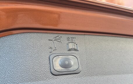 Ford Kuga III, 2013 год, 1 450 000 рублей, 28 фотография